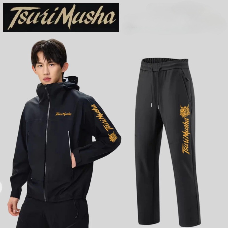 秋・冬用の釣りウェア、日本製ツリムシャ釣り用ジャケット、防水 - Fishing Rain Suit のレビューと価格