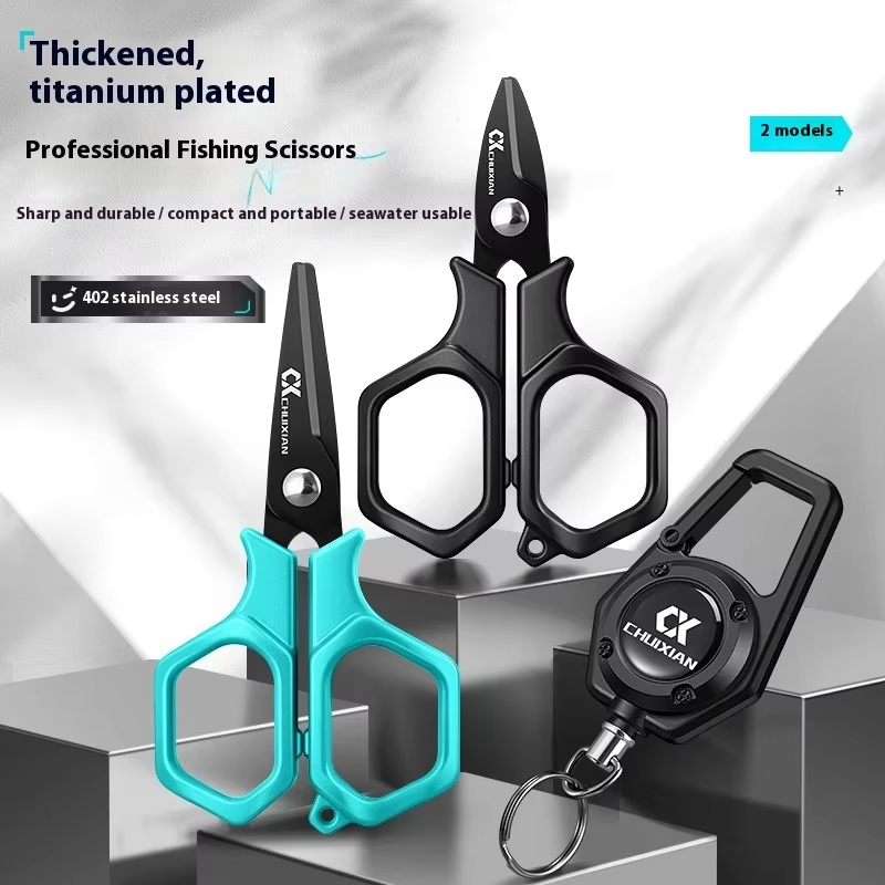 QAJTAO ポータブルチタンメッキ釣り用ハサミ、吊り下げ紐 - Fishing Belt のレビューと価格